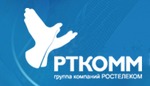 РТКОММ: Colocation - размещение серверов в ЦОД