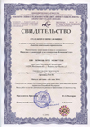 ЦОД, colocation, размещение серверов, дата центр, collocation, проектирование и строительство